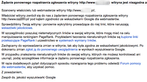 Żądanie ponownego rozpatrzenia zgłoszenia witryny: witryna jest niezgodna ze wskazówkami jakościowymi Google